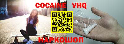 бутик Краснодар