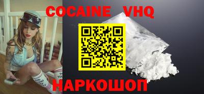 круглые Краснокаменск