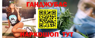 альфа пвп Краснознаменск