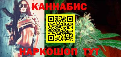 круглые Краснокаменск