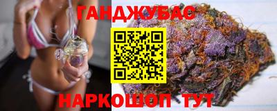 альфа пвп Краснознаменск