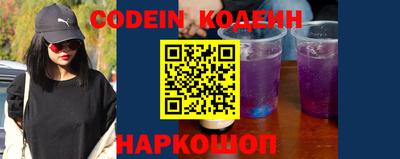 бутик Краснодар