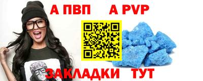бутик Краснодар
