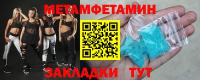 бутик Краснодар
