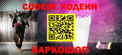 круглые Краснокаменск