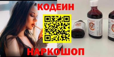 круглые Краснокаменск