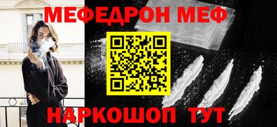 бутик Краснодар