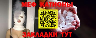 альфа пвп Краснознаменск